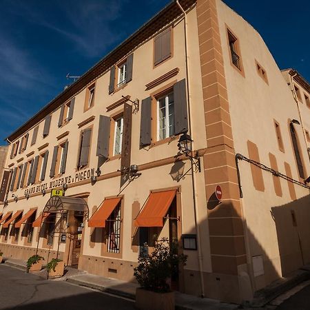 Hotel Moderne Et Pigeon Лиму Екстериор снимка